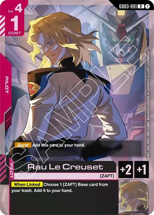 Rau Le Creuset GD-03: Steel Requiem