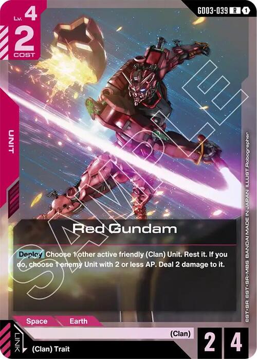 Red Gundam GD-03: Steel Requiem