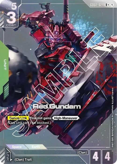 Red Gundam GD-02: Dual Impact