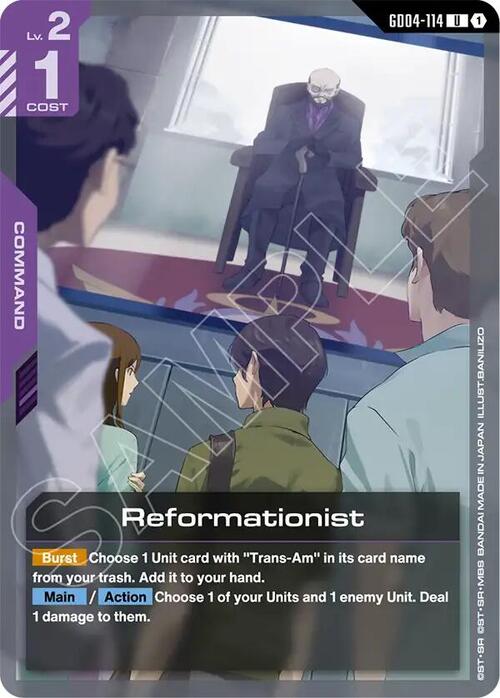 Reformationist GD-04: Phantom Aria