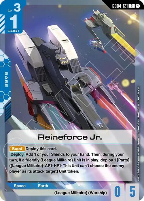 Reineforce Jr. GD-04: Phantom Aria