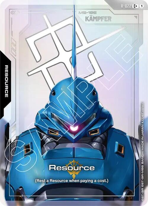 Resource GD-03: Steel Requiem