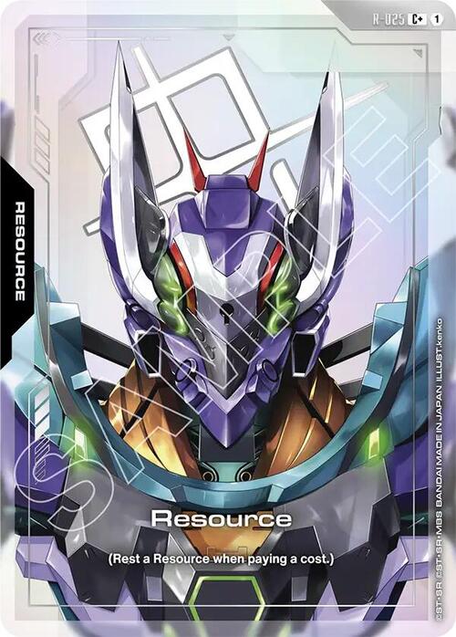 Resource GD-03: Steel Requiem