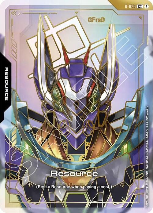 Resource GD-03: Steel Requiem