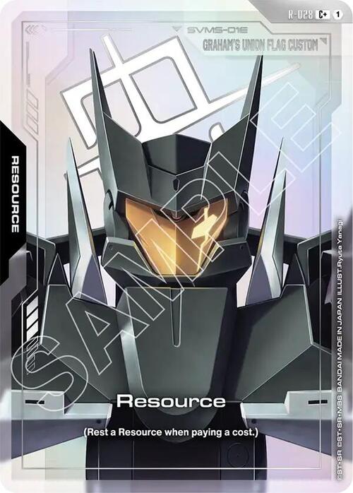 Resource GD-03: Steel Requiem