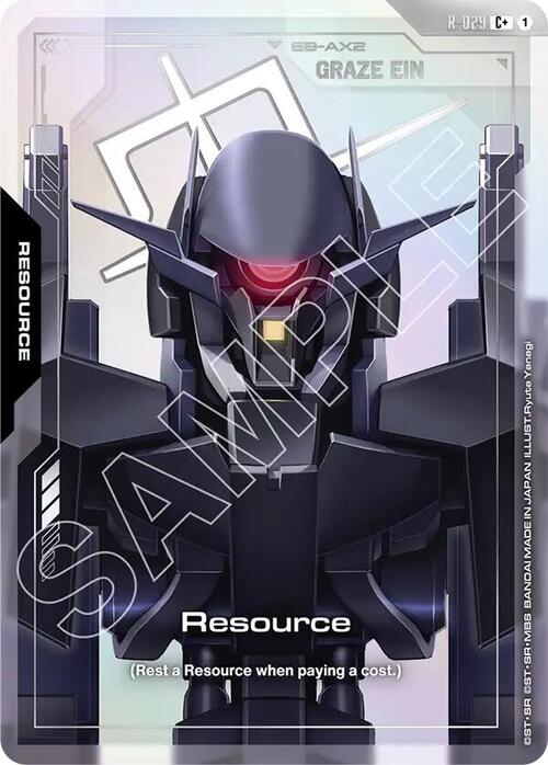 Resource GD-03: Steel Requiem