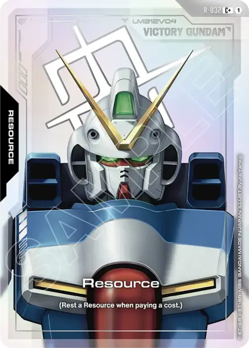 Resource GD-04: Phantom Aria