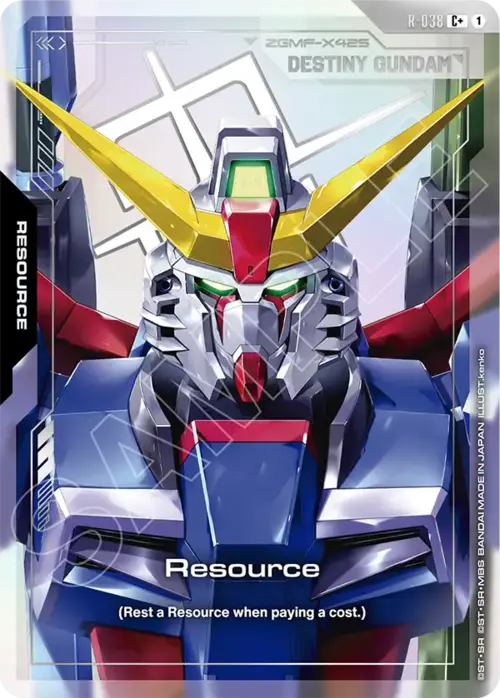 Resource GD-04: Phantom Aria