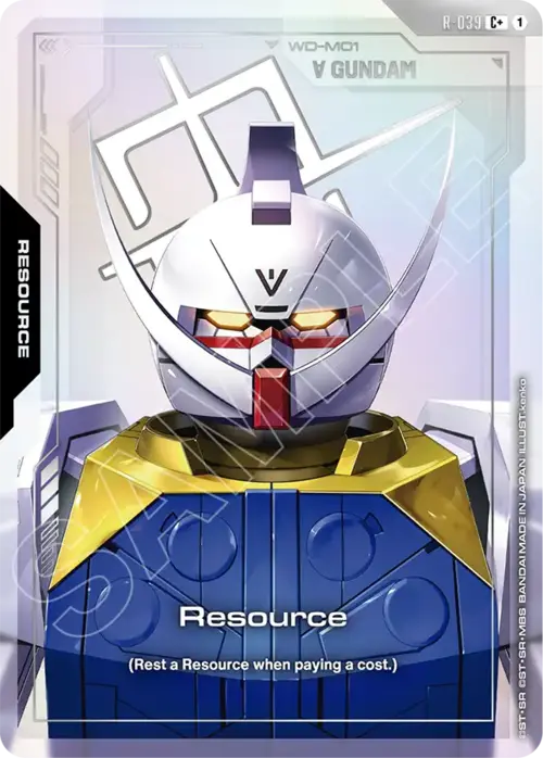 Resource GD-04: Phantom Aria