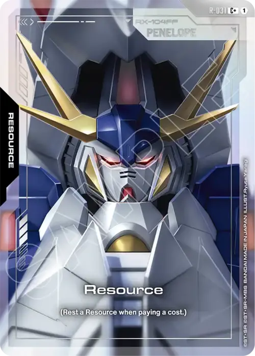 Resource GD-04: Phantom Aria