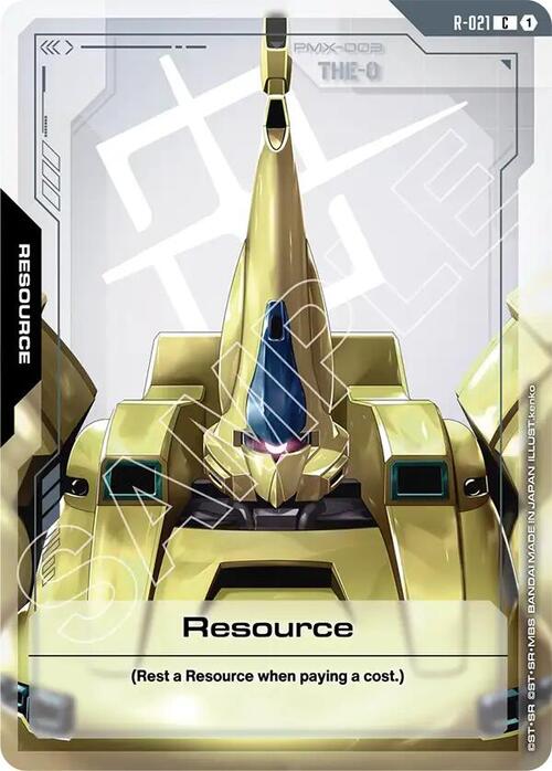 Resource GD-03: Steel Requiem