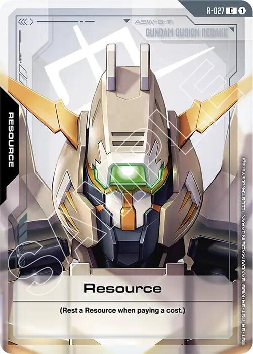 Resource GD-03: Steel Requiem