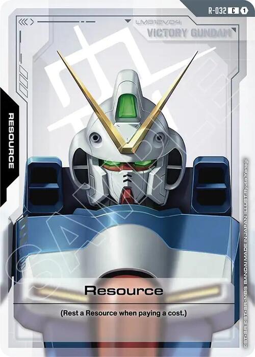 Resource GD-04: Phantom Aria