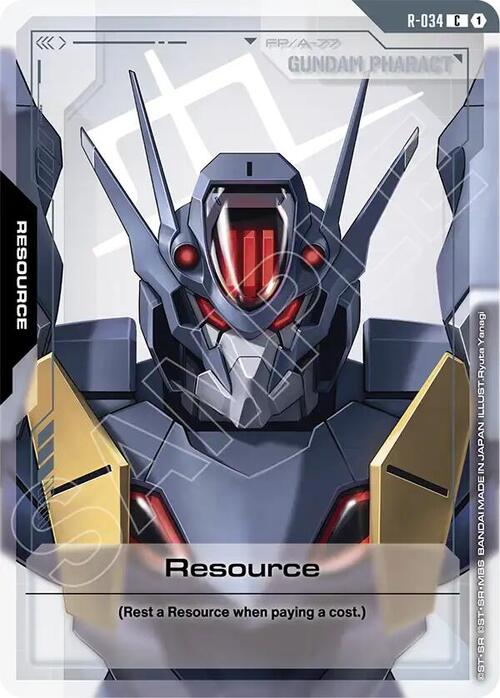 Resource GD-04: Phantom Aria
