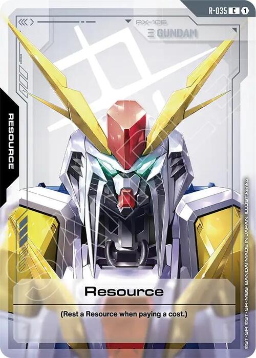 Resource GD-04: Phantom Aria