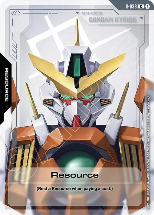 Resource GD-04: Phantom Aria