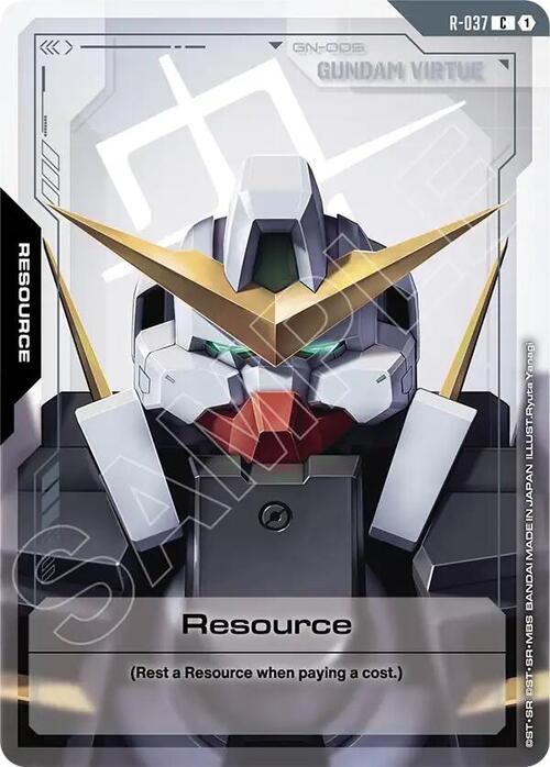Resource GD-04: Phantom Aria