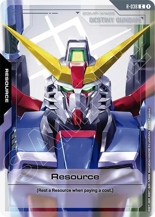 Resource GD-04: Phantom Aria