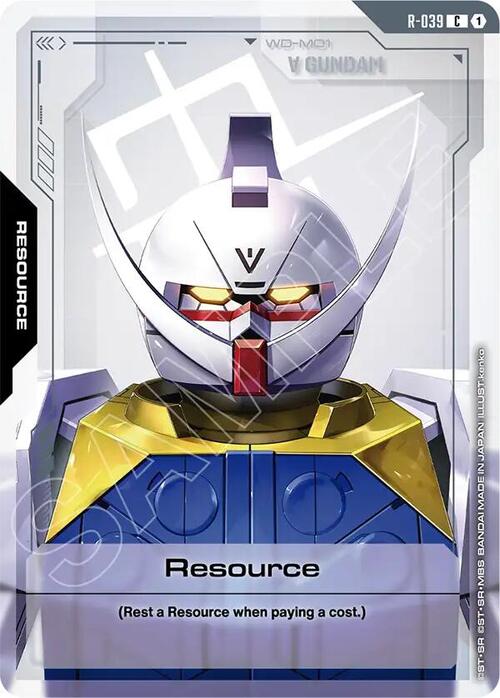 Resource GD-04: Phantom Aria