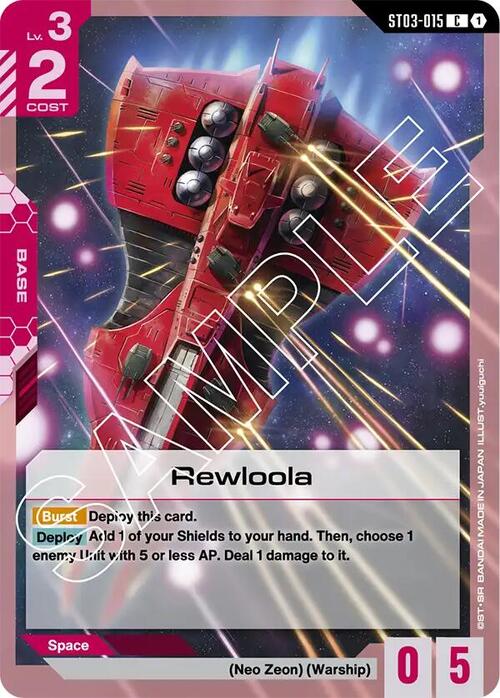 Rewloola ST-03: Zeon's Rush