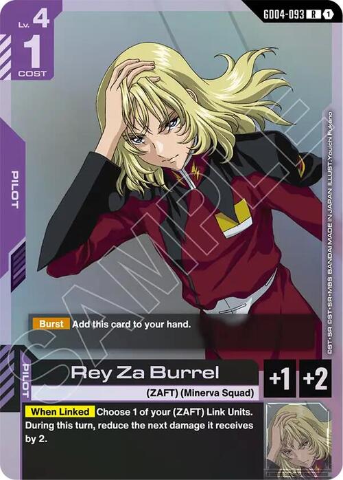 Rey Za Burrel GD-04: Phantom Aria