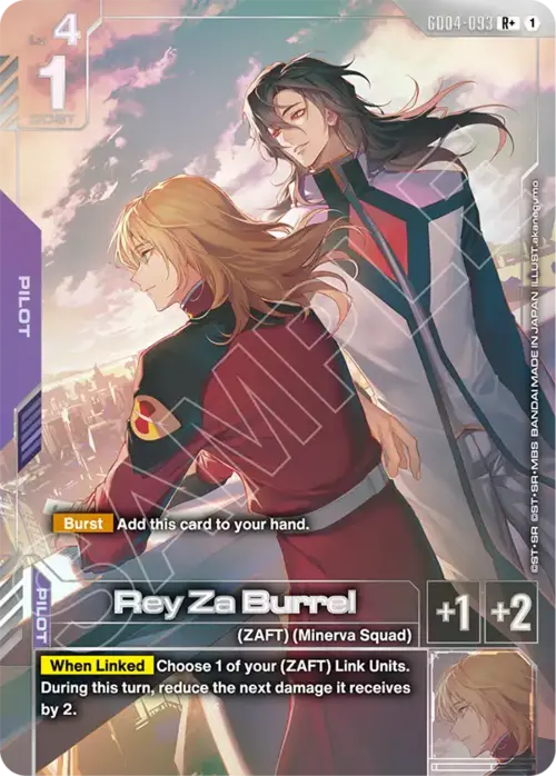 Rey Za Burrel GD-04: Phantom Aria
