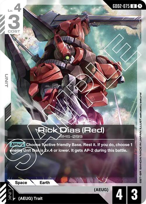 Rick Dias (Red) GD-02: Dual Impact