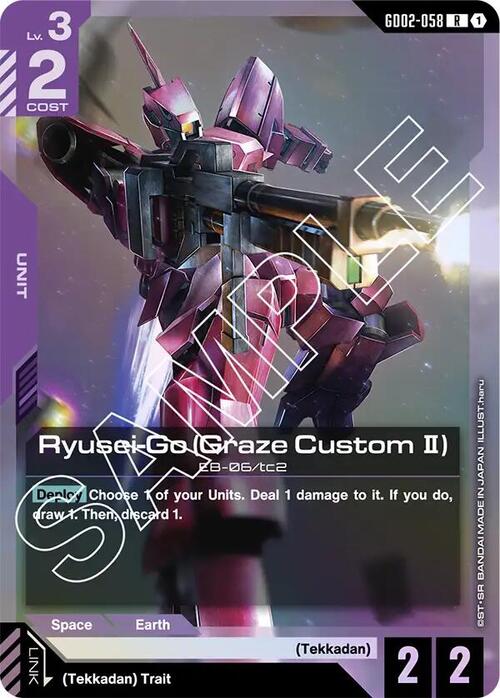 Ryusei-Go (Graze Custom II) GD-02: Dual Impact