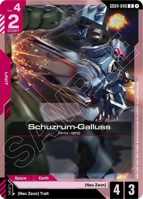 Schuzrum-Galluss GD-04: Phantom Aria