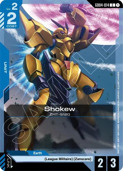 Shokew GD-04: Phantom Aria