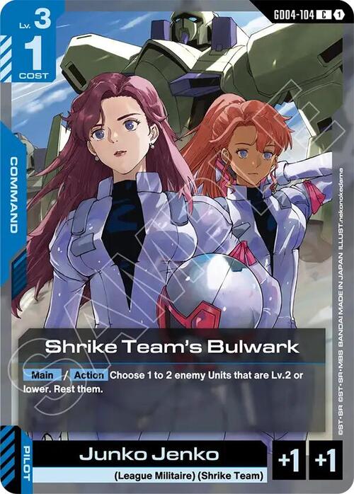 Shrike Team's Bulwark GD-04: Phantom Aria