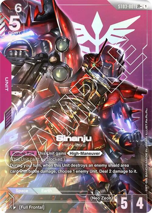 Sinanju ST-03: Zeon's Rush