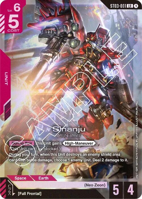 Sinanju ST-03: Zeon's Rush