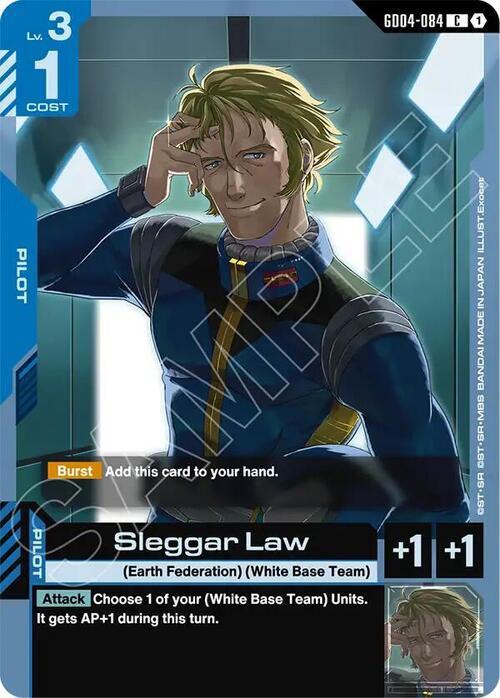 Sleggar Law GD-04: Phantom Aria