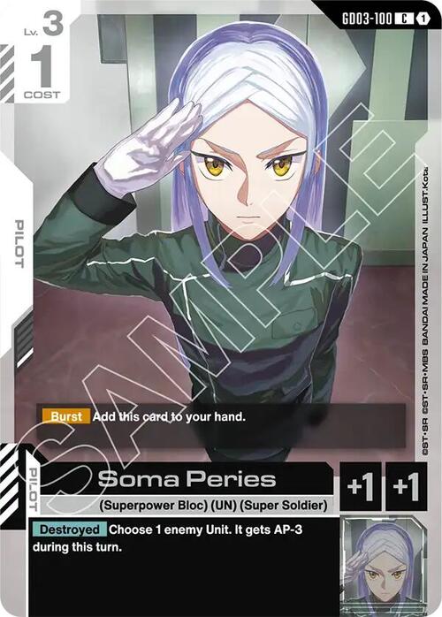Soma Peries GD-03: Steel Requiem