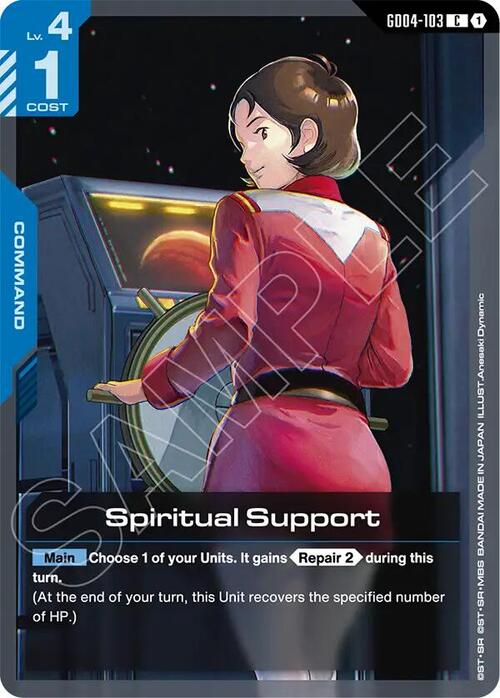 Spiritual Support GD-04: Phantom Aria