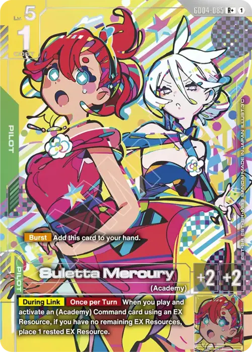 Suletta Mercury GD-04: Phantom Aria