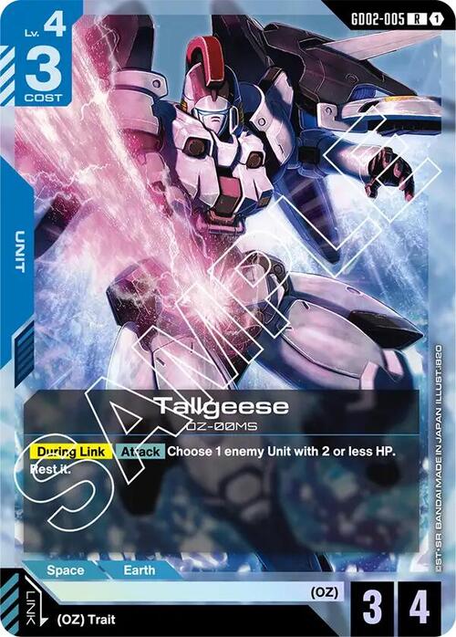 Tallgeese GD-02: Dual Impact