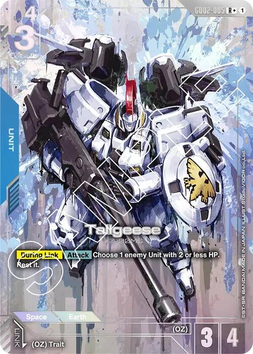 Tallgeese GD-02: Dual Impact