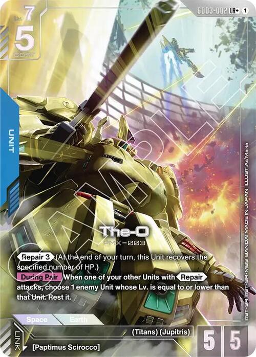 The-O GD-03: Steel Requiem