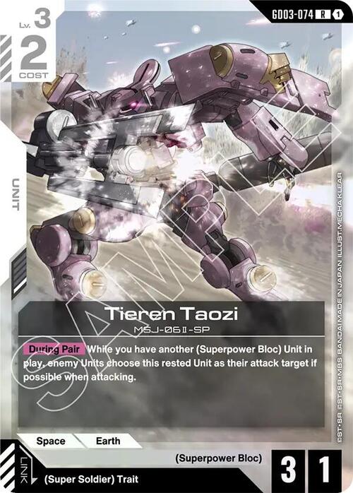 Tieren Taozi GD-03: Steel Requiem