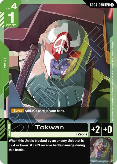 Tokwan GD-04: Phantom Aria