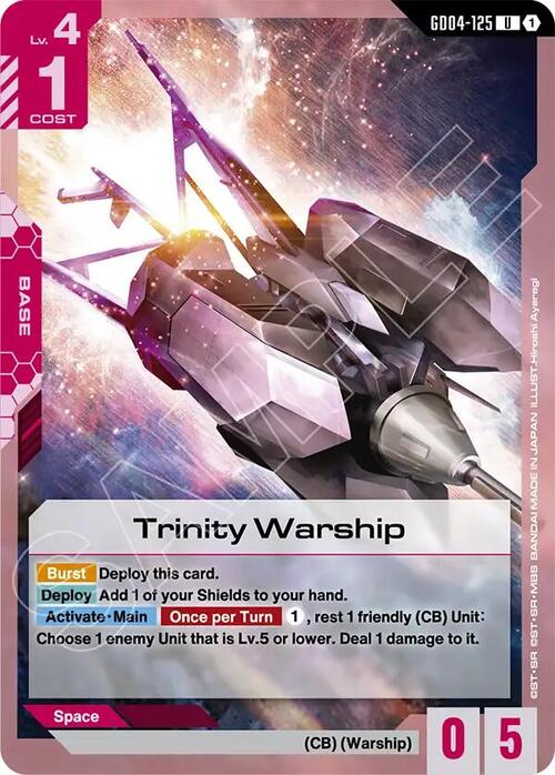 Trinity Warship GD-04: Phantom Aria