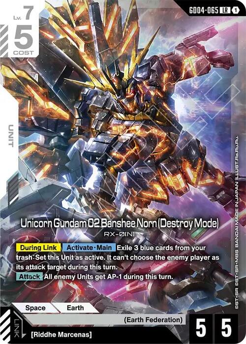 Unicorn Gundam 02 Banshee Norn (Destroy Mode) GD-04: Phantom Aria
