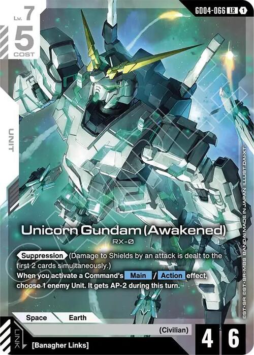 Unicorn Gundam (Awakened) GD-04: Phantom Aria