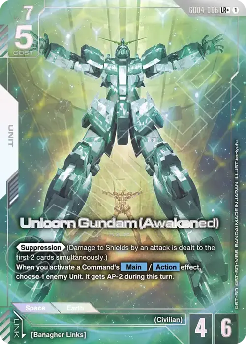 Unicorn Gundam (Awakened) GD-04: Phantom Aria
