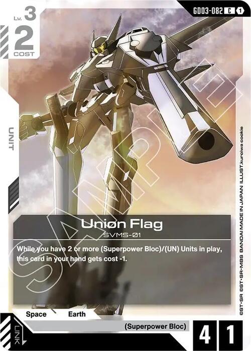 Union Flag GD-03: Steel Requiem