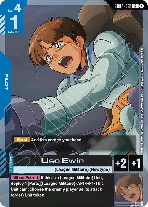 Uso Ewin GD-04: Phantom Aria
