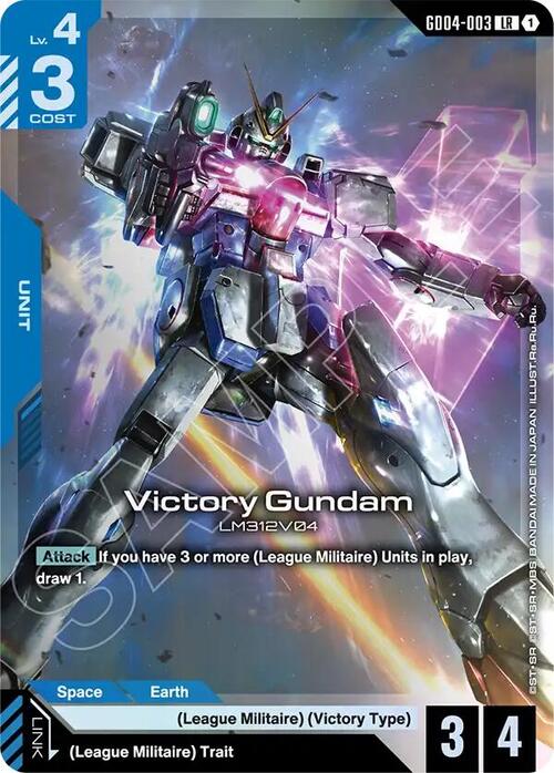 Victory Gundam GD-04: Phantom Aria