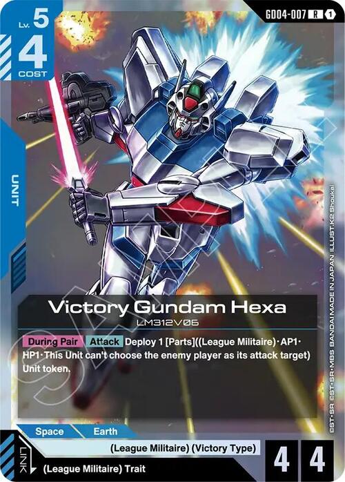 Victory Gundam Hexa GD-04: Phantom Aria